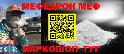 герыч Изобильный