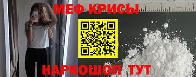 герыч Изобильный