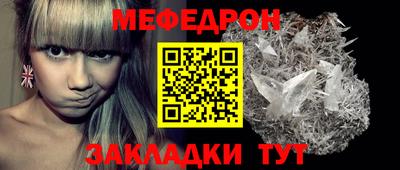 герыч Изобильный