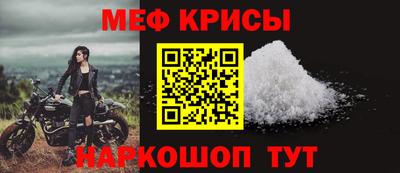 кокаин колумбия Ипатово