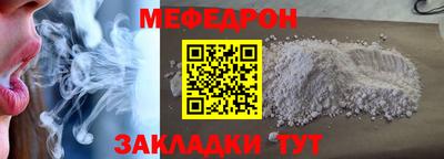 кокаин колумбия Ипатово