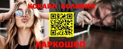 эйфоретик Ирбит
