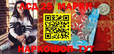 кокаин колумбия Ипатово