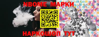 кокаин колумбия Ипатово