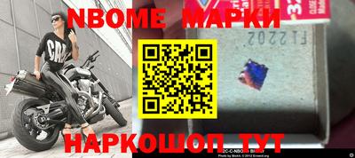 кокаин колумбия Ипатово