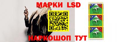 кокаин колумбия Ипатово