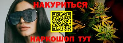 герыч Изобильный