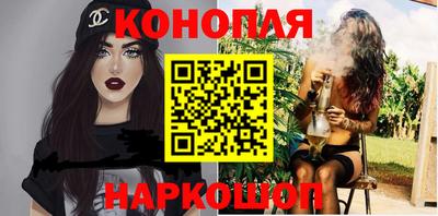эйфоретик Ирбит