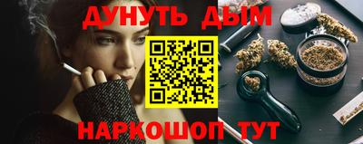 эйфоретик Ирбит