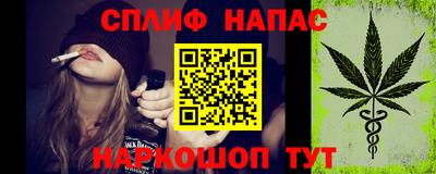 герыч Изобильный