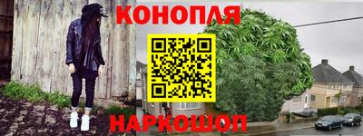 эйфоретик Ирбит