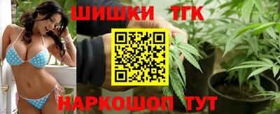 эйфоретик Ирбит