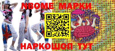 кокаин колумбия Ипатово