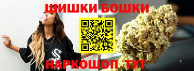 кокаин колумбия Ипатово