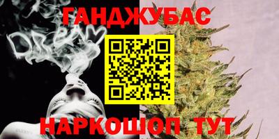 герыч Изобильный
