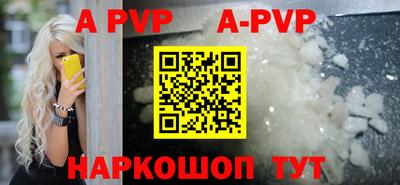 эйфоретик Ирбит