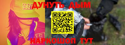 герыч Изобильный