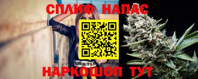 кокаин колумбия Ипатово