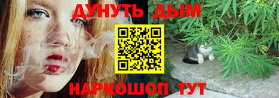 эйфоретик Ирбит