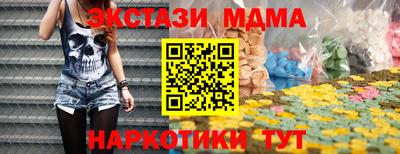 герыч Изобильный