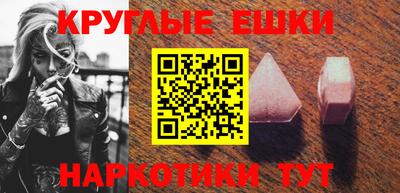 герыч Изобильный