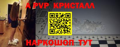 кокаин колумбия Ипатово