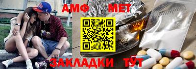 эйфоретик Ирбит