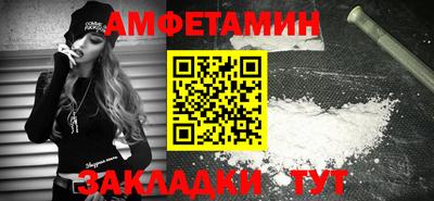 кокаин колумбия Ипатово