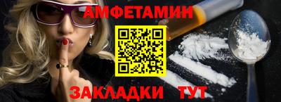 герыч Изобильный