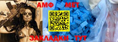 кокаин колумбия Ипатово