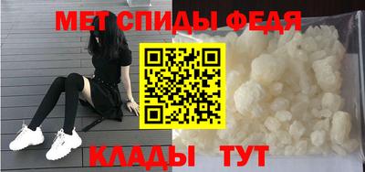 эйфоретик Ирбит
