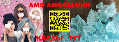 герыч Изобильный