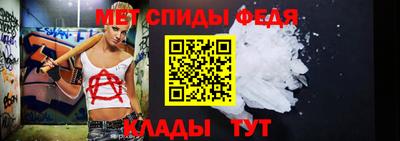 кокаин колумбия Ипатово