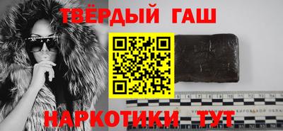 эйфоретик Ирбит