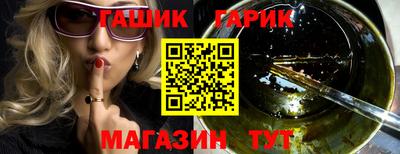 эйфоретик Ирбит