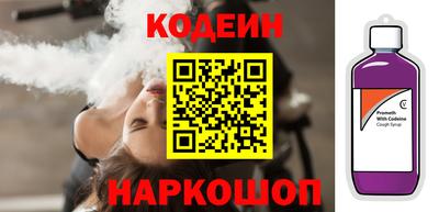 герыч Изобильный