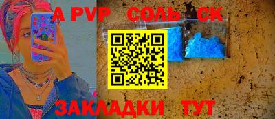 герыч Изобильный