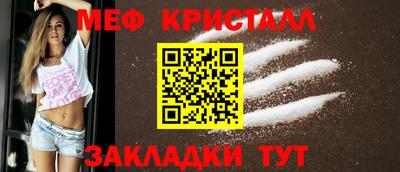 герыч Изобильный