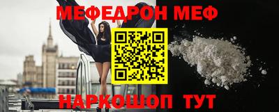 кокаин колумбия Ипатово