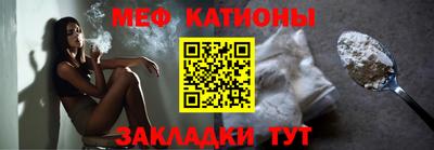 эйфоретик Ирбит