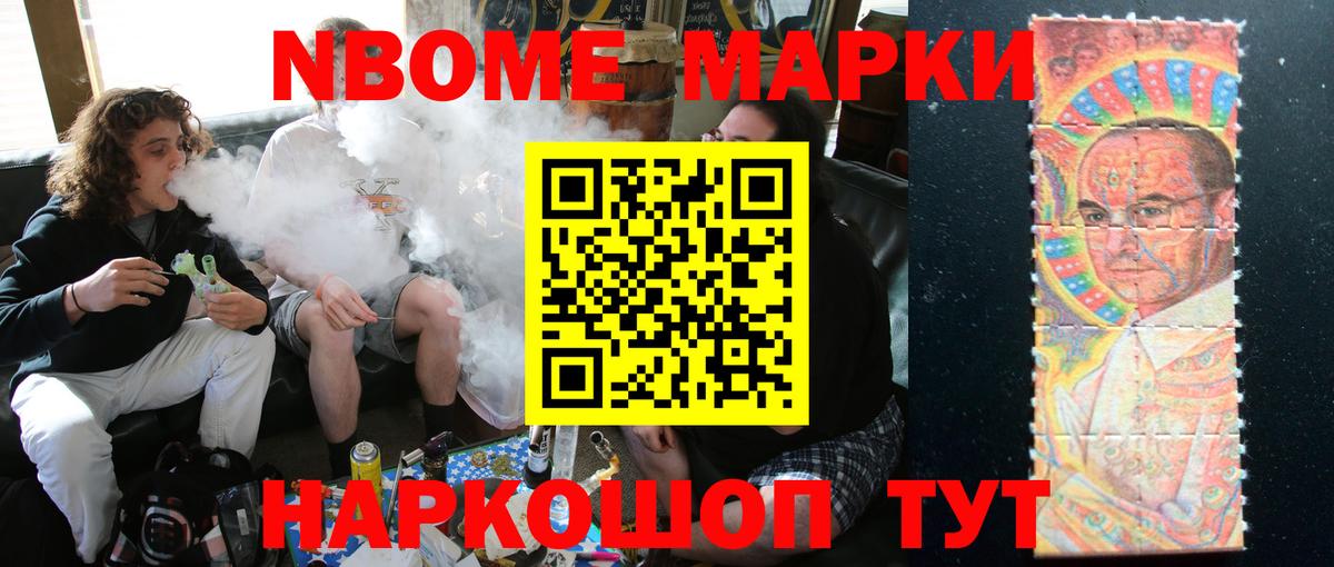 Лсд 25 экстази кислота  Вход с VPN  kraken вход  Куйбышев  LSD-25 экстази ecstasy 